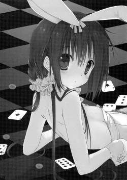 Page 22 of Imouto no Otetsudai 6