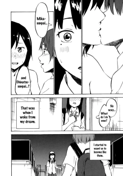 Page 15 of Child Sweet 2