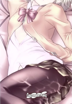 Page 19 of J● Koishi no SUBLIMINAL