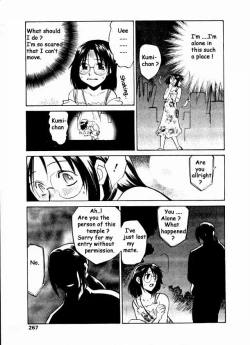 Page 5 of The graveyard cupid