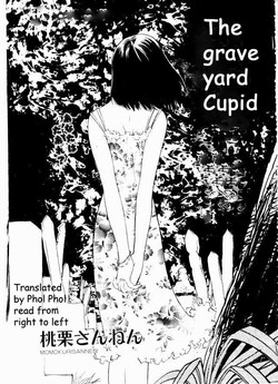 Download The graveyard cupid