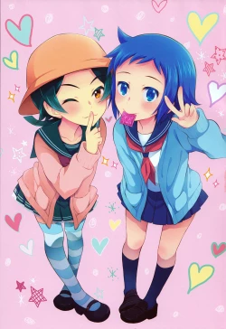 Page 2 of Mao to Sei no Ikemen Hunt