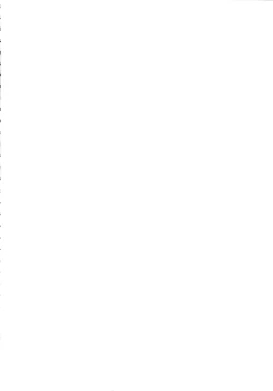 Page 3 of Mao to Sei no Ikemen Hunt