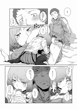 Page 6 of 持込原稿