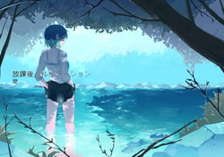 Download Houkago Palpitation