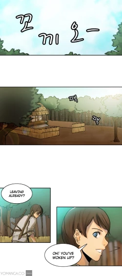 Page 2 of Woodman dyeon Chapter 1-2
