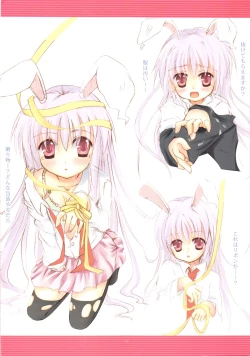 Page 10 of Mahou Kinoko