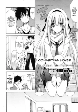 Page 2 of Dousei Aisha | Cohabiting Lover
