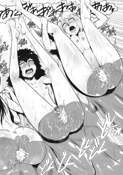 Page 23 of No HERO Kiken