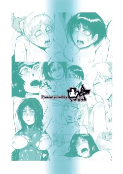 Page 38 of No HERO Kiken