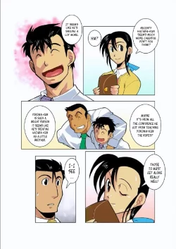 Page 21 of Gekkou | Moonlight Ch. 2