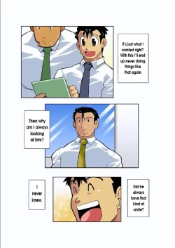 Page 22 of Gekkou | Moonlight Ch. 2