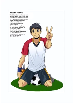 Page 25 of Gekkou | Moonlight Ch. 2