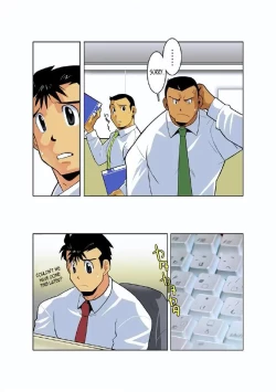 Page 12 of Gekkou | Moonlight Ch. 3