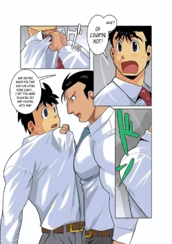 Page 14 of Gekkou | Moonlight Ch. 3