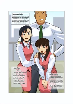 Page 25 of Gekkou | Moonlight Ch. 3