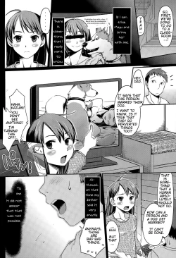 Page 4 of Ureshi Hazukashi Doubutsu AigoFirst Time Dog Sex