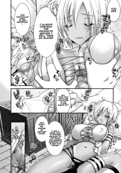 Page 4 of Kasshoku Senshi wa Shiri de Naku