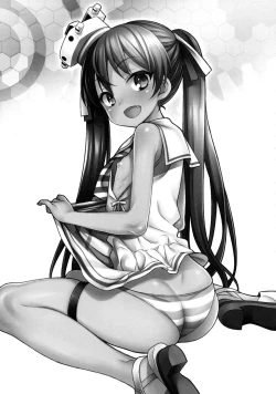 Page 2 of Suihei Libe-chan wa Bokura no Ofune