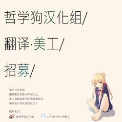 Page 39 of Shoukaku to Zuikaku to