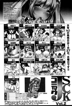 Page 266 of Comic JSCK Vol.2 2016-01