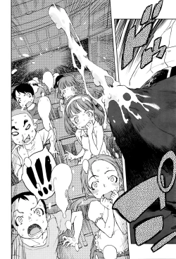 Page 10 of COMIC AUN 2016-01