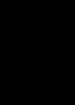 Page 4 of Sei to Reiji ga Yankee no Bat de Play Ball Sareru Hon.