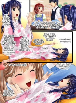 Page 7 of Youchien no Ningyou Sensei | The Kindergarten Teacher Doll