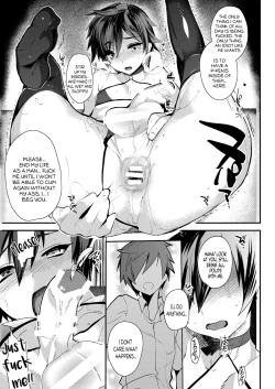 Page 24 of Akogare .mp4 | Admiration .mp4