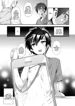 Page 30 of Akogare .mp4 | Admiration .mp4