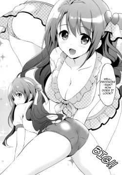 Page 11 of Uzuki Therapy