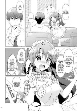 Page 13 of Uzuki Therapy