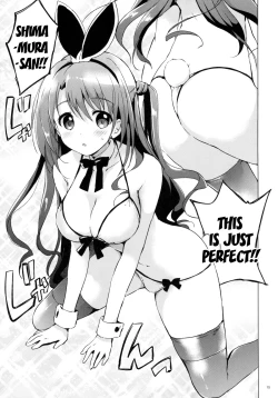 Page 14 of Uzuki Therapy