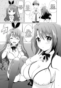 Page 16 of Uzuki Therapy