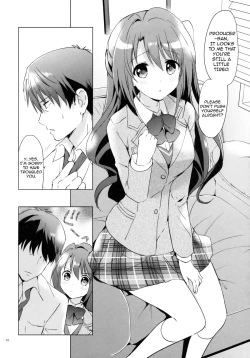 Page 9 of Uzuki Therapy