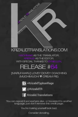 Page 83 of MuchiMuchi ♥ Cream Pie Ch. 210