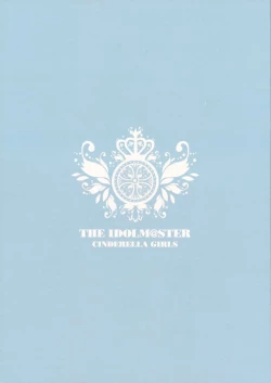 Page 35 of Healing Decision