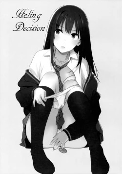 Page 3 of Healing Decision