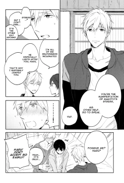 Page 11 of Futari no Makoto