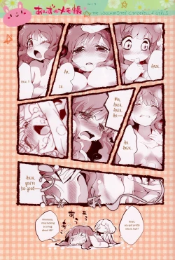 Page 18 of Anzu no Memochou | Anzu's Notebook