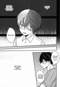 Page 2 of KAMIAWANAI!!