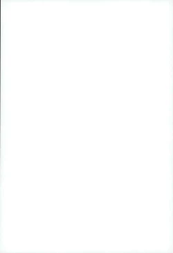 Page 23 of Arigatou. -Thank you, and I love you.