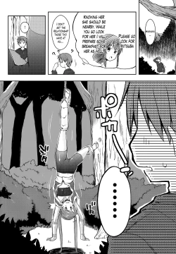 Page 107 of Ero Life Ch. 1-8