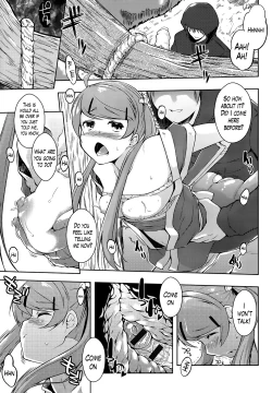 Page 120 of Ero Life Ch. 1-8