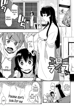 Page 165 of Ero Life Ch. 1-8