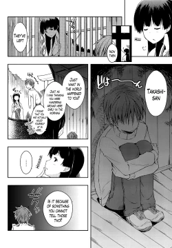 Page 168 of Ero Life Ch. 1-8