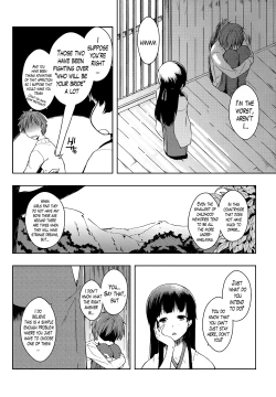 Page 170 of Ero Life Ch. 1-8