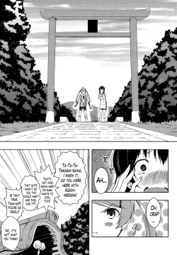 Page 186 of Ero Life Ch. 1-8