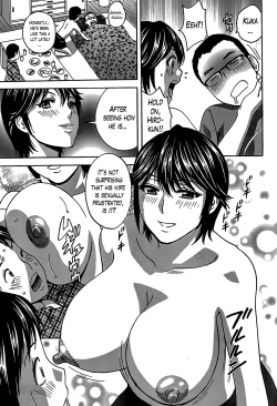 Page 123 of Hustle! Danchizuma Ch. 1-14