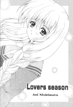 Page 11 of Aqua Lovers 3